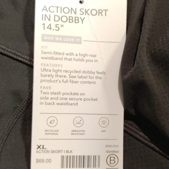 Athleta Action Skort in Dobby 14.5" - Picture 6 of 8